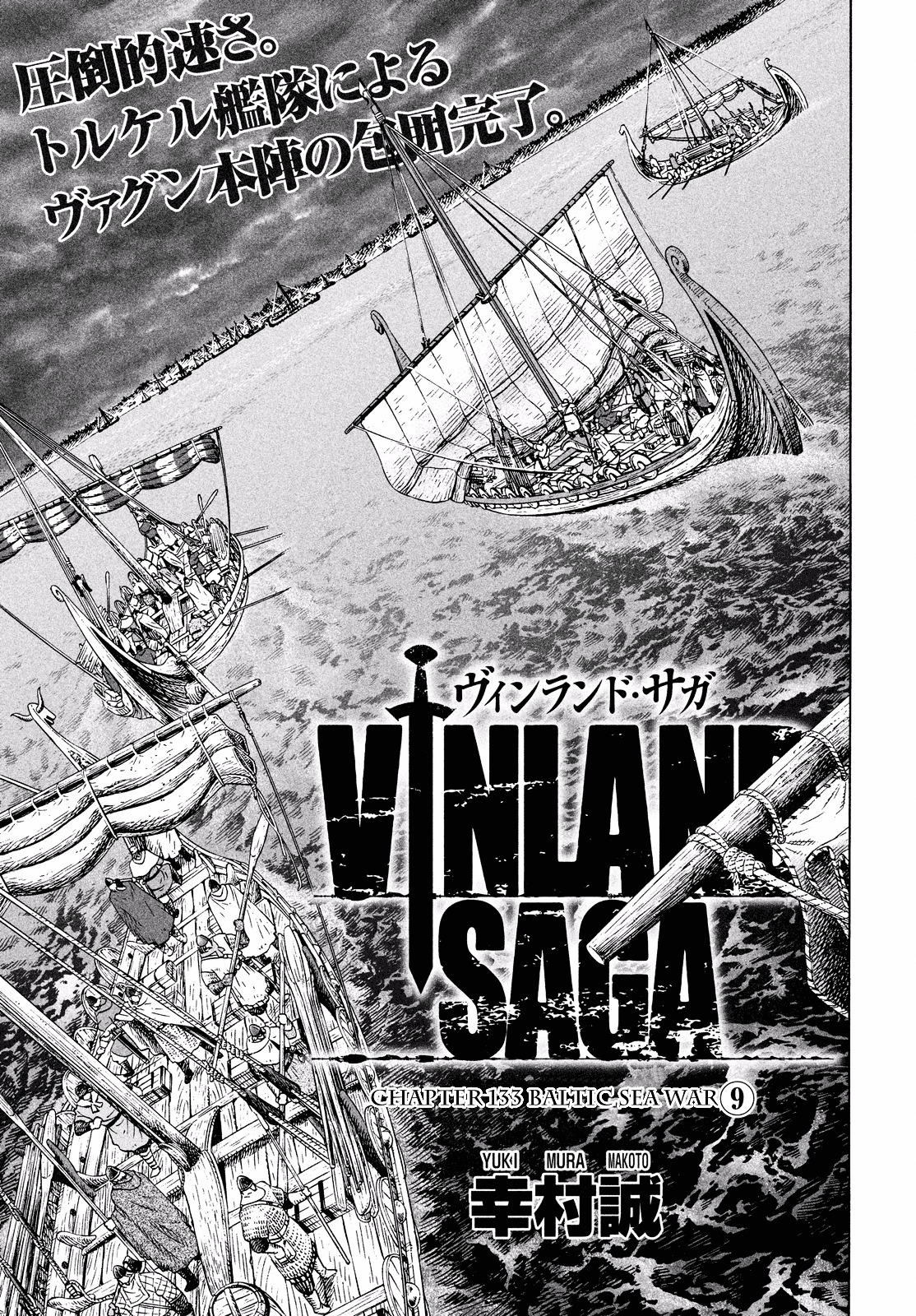 Vinland Saga, Chapter 133 image 01